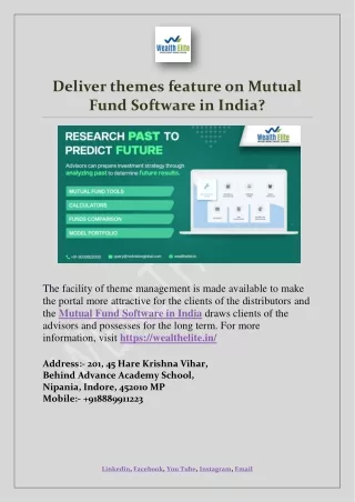deliver themes feature on mutual fund software