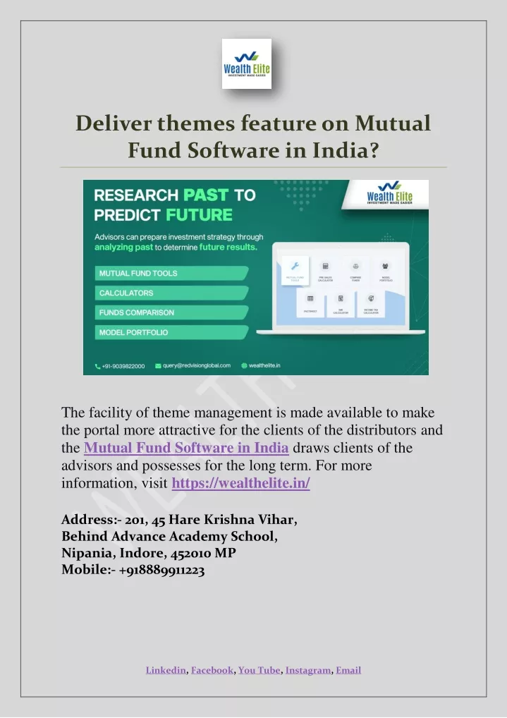 deliver themes feature on mutual fund software