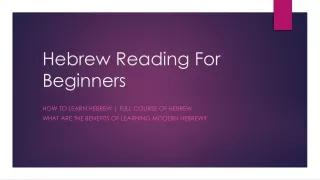hebrew reading for beginners