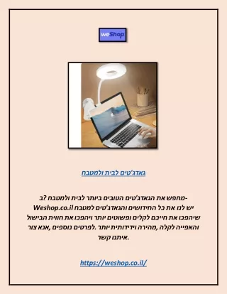 slide1