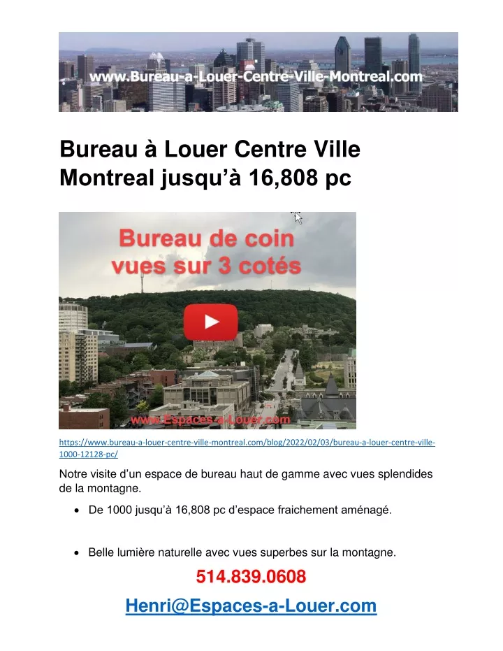 bureau louer centre ville montreal jusqu 16 808 pc