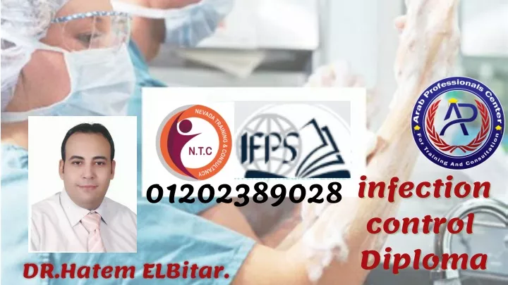 infection control diploma