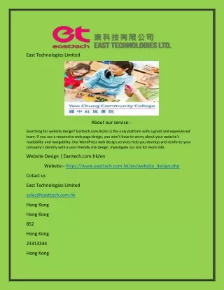 east technologies limited