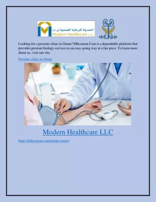 Prostate Clinic in Oman Mhcoman.com
