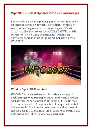 wpc2027 latest updates 2022 and advantages