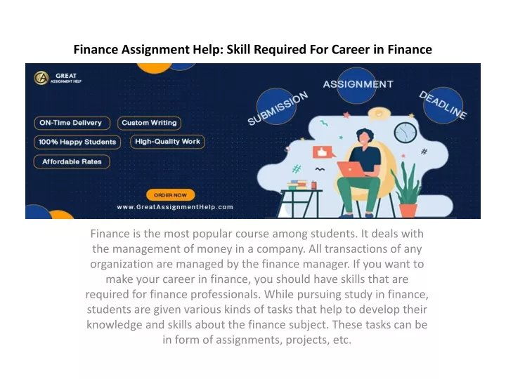 finance assignment help skill required for career in finance