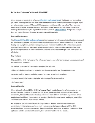 do you need to upgrade to microsoft office 2019