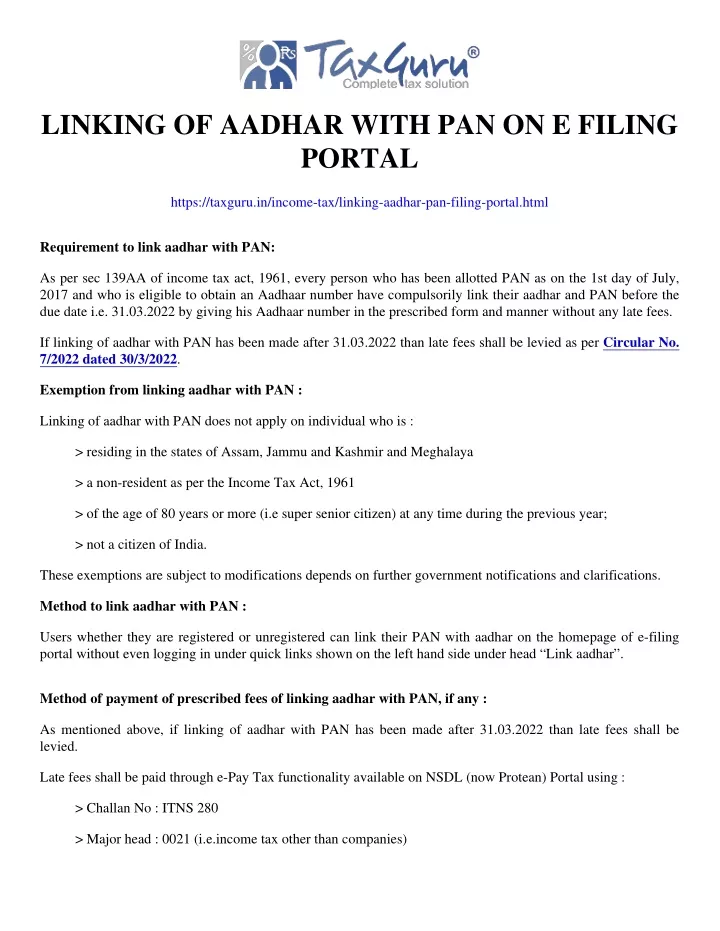 linking of aadhar with pan on e filing portal