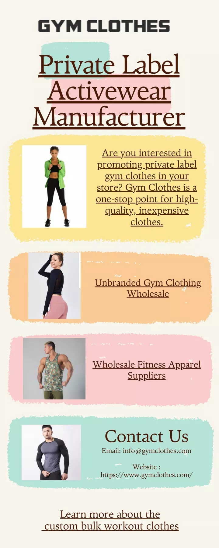 private label activewear manufacturer