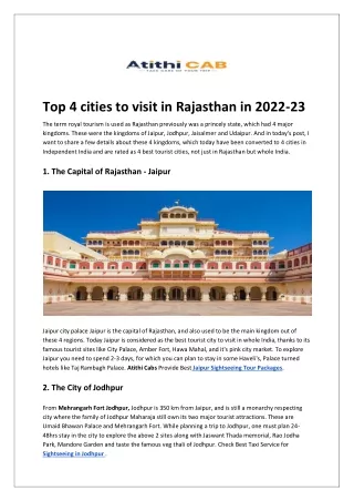 Top 4 cities to visit in Rajasthan in 2022-23