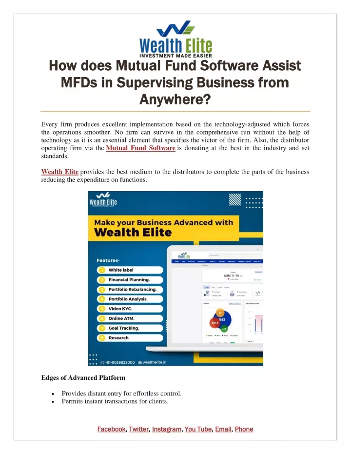 how does mutual fund software assist how does