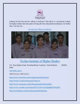 best private college in lucknow tihs.edu.in