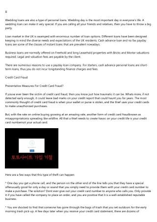 11 Ways to Completely Ruin Your 토토사이트