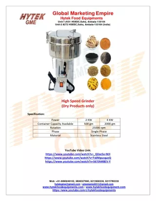 High Speed Spice Grinder | Spice Grinder Machine | Dry Spice Grinder