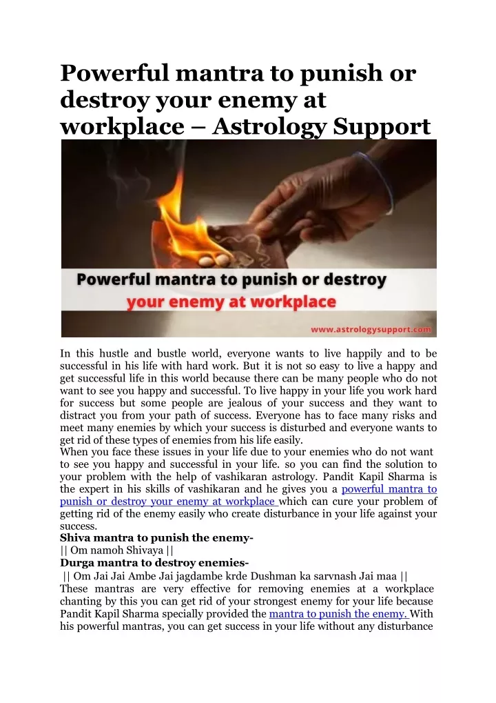 powerful mantra to punish or destroy your enemy at workplace astrology support
