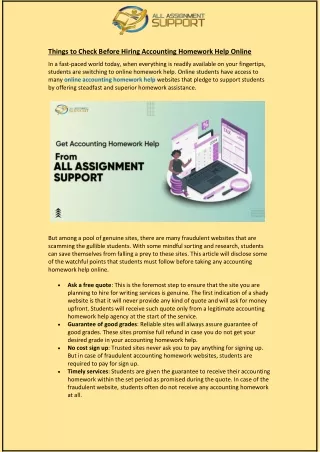 things to check before hiring accounting homework