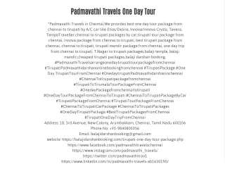 Padmavathi Travels One Day Tour