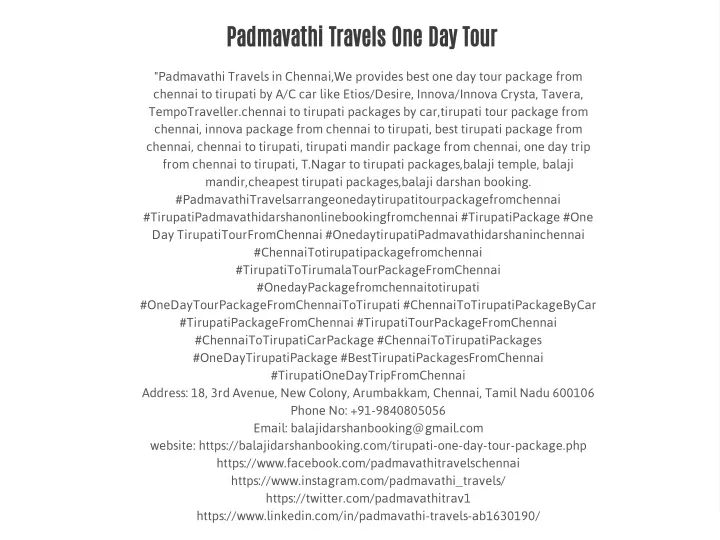 padmavathi travels one day tour