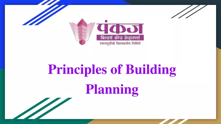 principles of building planning