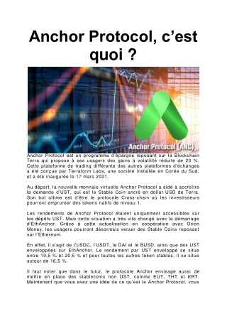 anchor protocol c est quoi