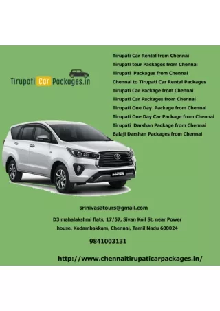 Tirupati Car Package from Chennai
