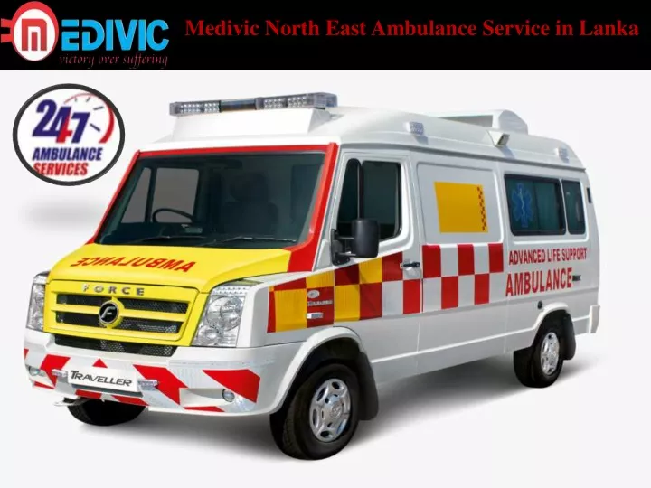 medivic north east ambulance service in lanka