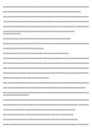 This Is Your Brain on 債務重組