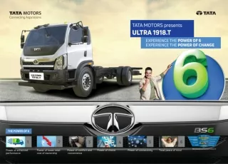 Tata Ultra 1918.T BS6 | Powerful yet Agile Medium Duty Truck