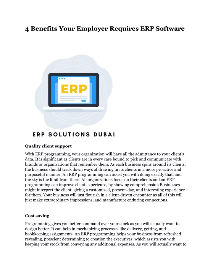 4 benefits your employer requires erp software