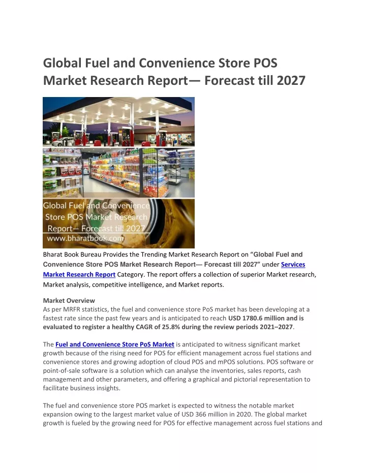 global fuel and convenience store pos market