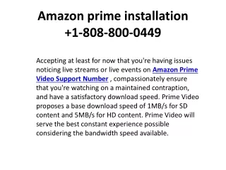 Amazon prime installation