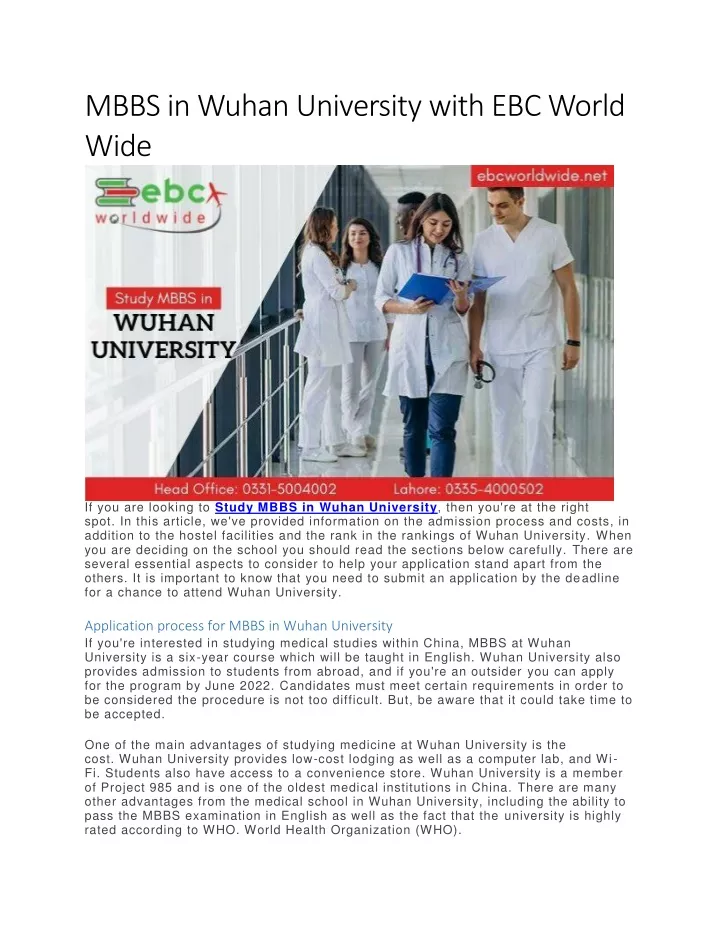 mbbs in wuhan university with ebc world wide