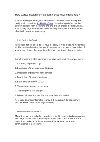 How startup designs should communicate with designers
