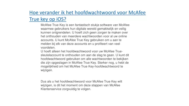 hoe verander ik het hoofdwachtwoord voor mcafee