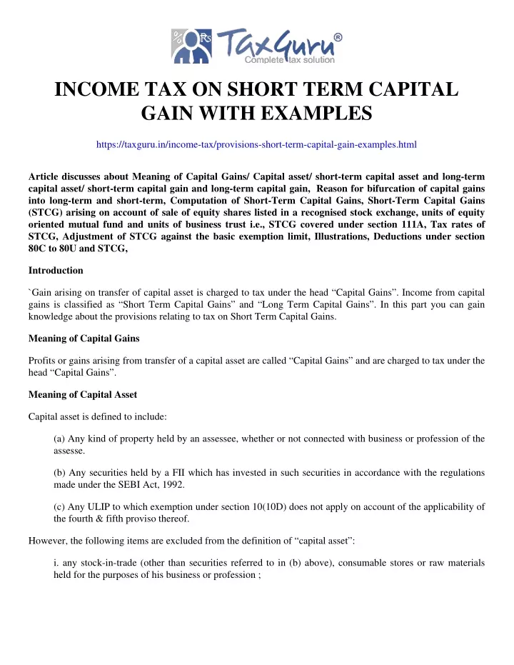 income tax on short term capital gain with