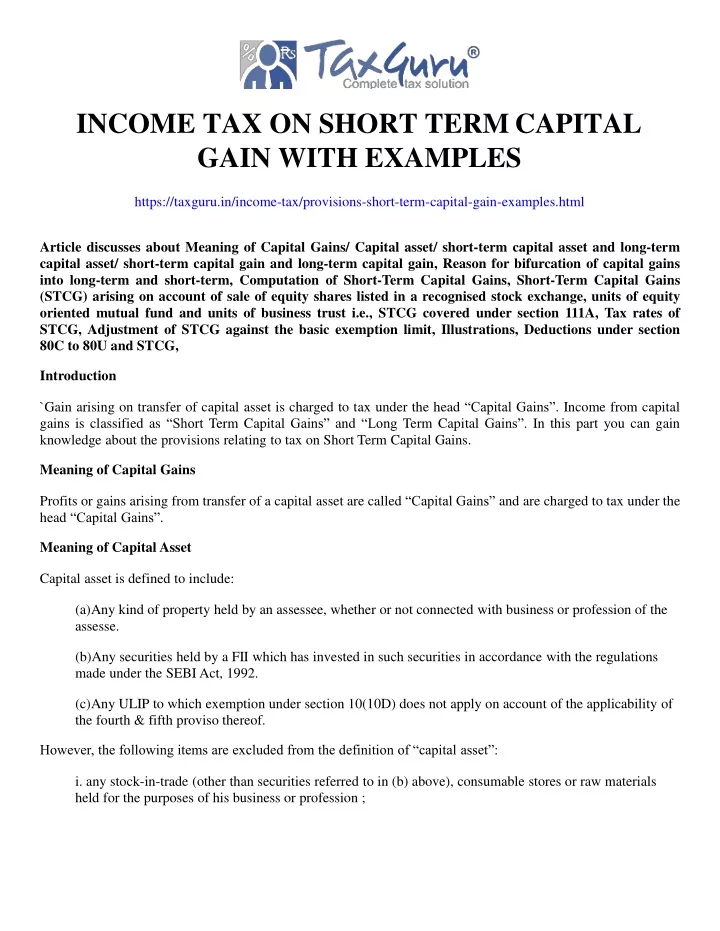income tax on short term capital gain with examples