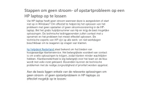 hp Klantenservice