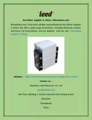 asic miner supplier in china minerbases com