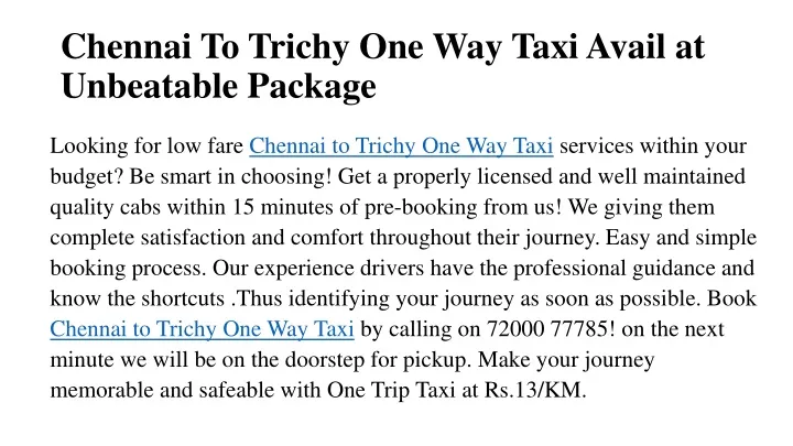 chennai to trichy one way taxi avail at unbeatable package
