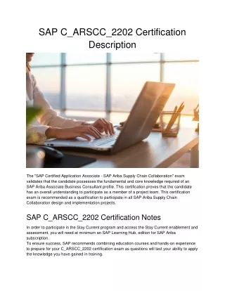 sap c arscc 2202 certification description