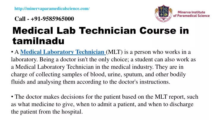 medical lab technician course in tamilnadu
