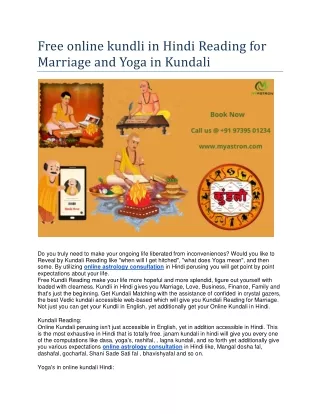 Free online Kundli in Hindi Reading For Marriage and Yog in kundli