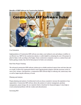 benefits of erp software in construction industry
