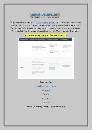 Assurance maladies graves | Assuranceplus.ca