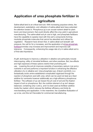 application of urea phosphate fertilizer