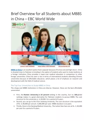 brief overview for all students about mbbs