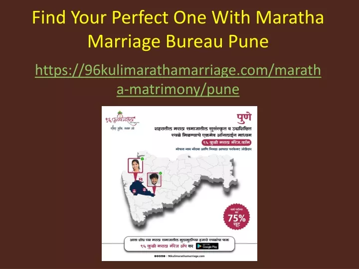 find your perfect one with maratha marriage bureau pune