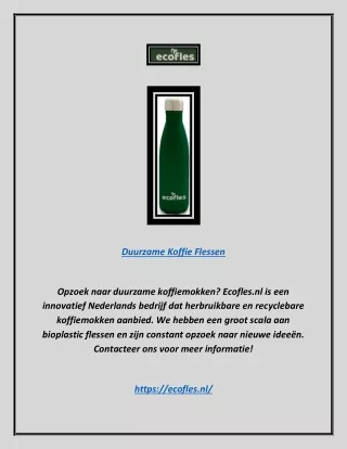 Duurzame Koffiemokken | Ecofles.nl