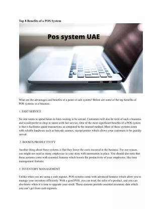 top 8 benefits of a pos system