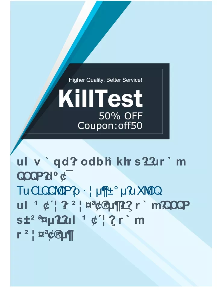 5V0-31.23 Examsfragen